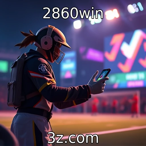 2860win A evolução das apostas esportivas no Brasil: o que vem por aí?